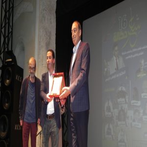 DSCN6229  - اَزمور انفو 24