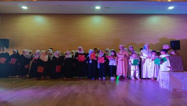 مركز الإمام ورش لتحفيظ القرآن الكريم بالجديدة يحتفي بتلميذاته وتلامذته في حفل بهيج بمناسبة اختتام الموسم الدراسي الحالي.