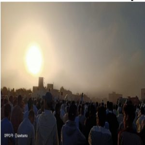 Screenshot 2024 06 16 11 59 09 214 com.android - اَزمور انفو 24