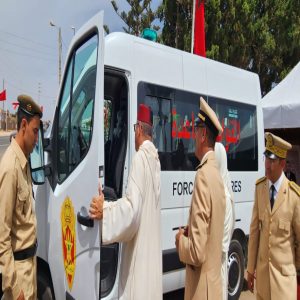 IMG 20240820 WA0033  - اَزمور انفو 24