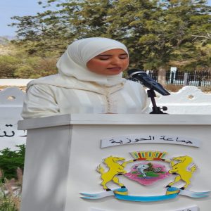 IMG 20240820 WA0047  - اَزمور انفو 24