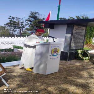 IMG 20240820 113603  - اَزمور انفو 24
