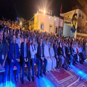 FB IMG 1725988285775  - اَزمور انفو 24