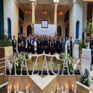 FB IMG 1730465809338  - اَزمور انفو 24