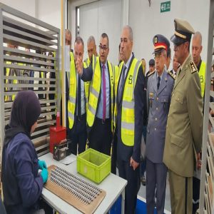 FB IMG 1734082818910  - اَزمور انفو 24