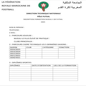 Screenshot 2024 12 26 12 52 14 260 com.microsoft.office - اَزمور انفو 24