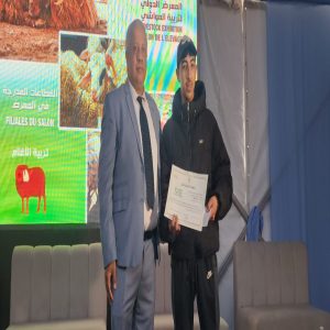 IMG 20250222 WA0096 - اَزمور انفو 24