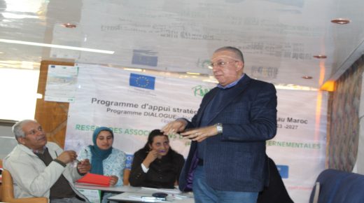 شبكة الجمعيات الدكالية تقارب موضوع الإدماج الاجتماعي و مناهضة الاستغلال الجنسي ضد الأطفال في دورة تكوينية بأزمور