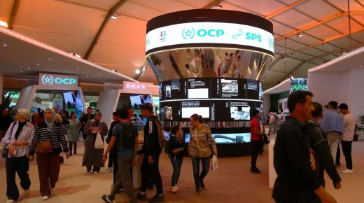 “مجموعة OCP تعزز التزامها من أجل فلاحة مغربية مستدامة خلال الملتقى الدولي للفلاحة”