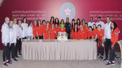 الجامعة الملكية المغربية لكرة القدم تحتفي بالمنتخب الوطني النسوي المتوج بكأس إفريقيا داخل القاعة