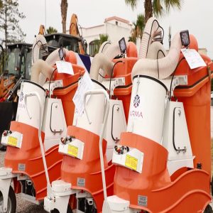 IMG 20250529 WA0056  - اَزمور انفو 24