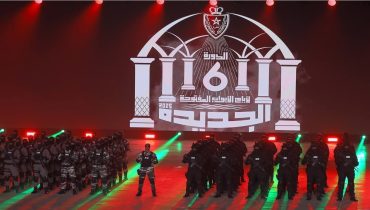 الجديدة.. انطلاق الدورة السادسة لأيام الأبواب المفتوحة للأمن الوطني