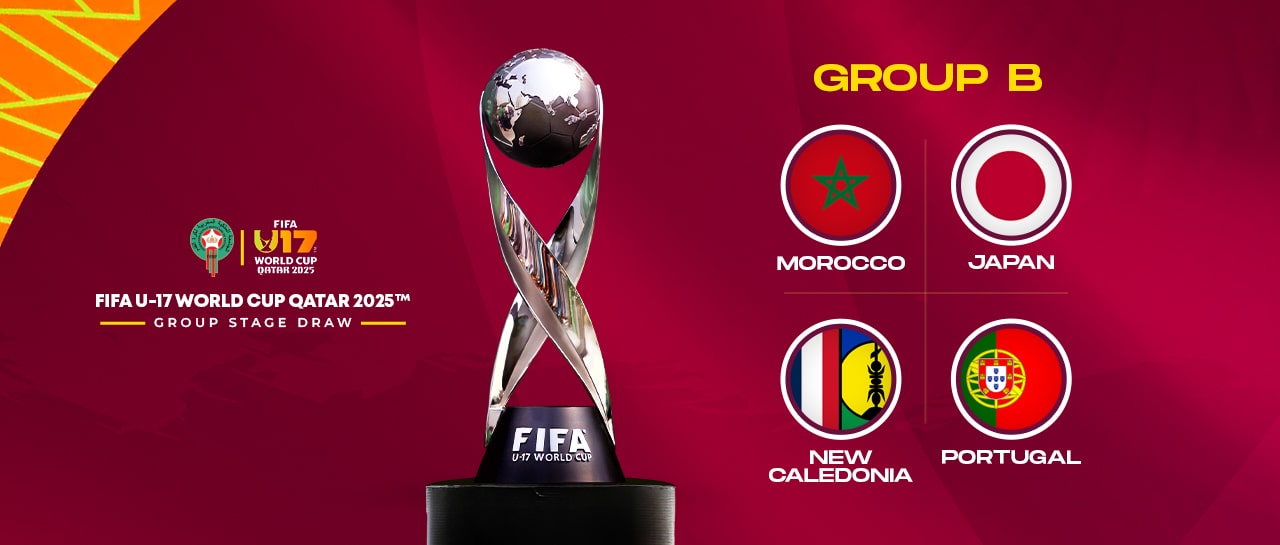 المنتخب الوطني لأقل من 17 سنة في المجموعة الثانية بمونديال قطر 2025