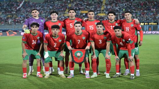 المنتخب الوطني لأقل من 20 سنة يتأهل إلى نهائي كأس إفريقيا
