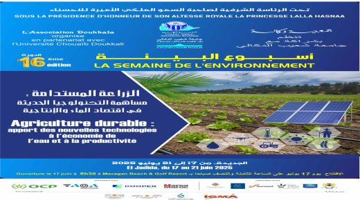 أسبوع البيئة بالجديدة: الزراعة المستدامة في قلب العمل المناخي