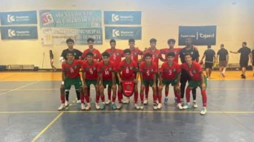 كرة القدم داخل القاعة.. المنتخب الوطني لأقل من 17 سنة يفوز بلقب الدوري الدولي الودي “كاسترو يل ريو” بإسبانيا