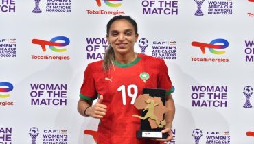 الكاف تختار سكينة وزراوي أفضل لاعبة في مباراة المغرب وغانا