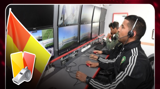 تعيين حكام المباريات الثلاث المتبقية من الجولة الثالثة للبطولة الاحترافية INWI1