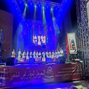 FB IMG 1757272049263  - اَزمور انفو 24