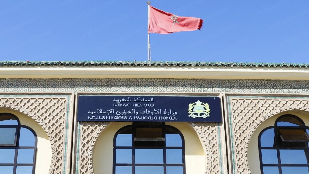 فاتح شهر ربيع الآخر 1447 هـ يوم الأربعاء (وزارة الأوقاف والشؤون الإسلامية)