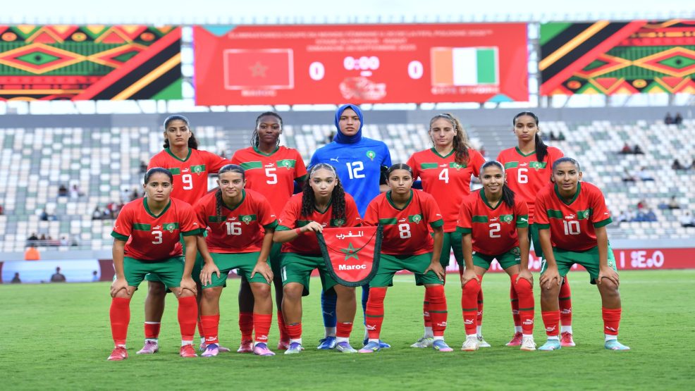 اقصائيات كأس العالم لأقل من 20 سنة: المنتخب الوطني النسوي يتعادل مع كوت ديفوار