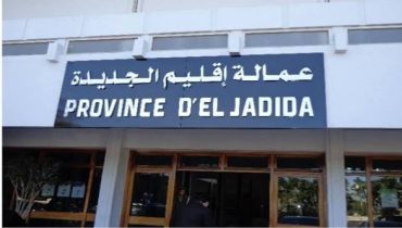 الجديدة .. المصادقة على 238 مشروعا بكلفة إجمالية تقدر بـ 34 مليون درهم في إطار المبادرة الوطنية للتنمية البشرية