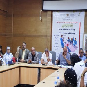 IMG 20251009 WA0025 1 - اَزمور انفو 24