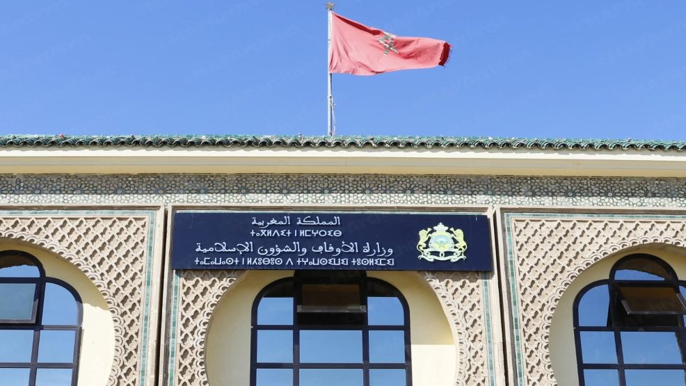 فاتح شهر جمادى الآخرة لعام 1447 هجرية يوم غد السبت (وزارة الأوقاف والشؤون الإسلامية)