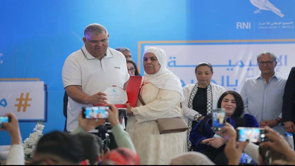 محجوبة لفحل تحصد مقعد المستشارين… انتصار جديد يعزز حضور الأحرار داخل الأسرة الفلاحية