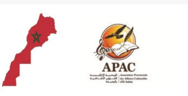 بلاغ بمناسبة القرار رقم 2797 لمجلس الامن والذكرى 50 للمسيرة الخضراء