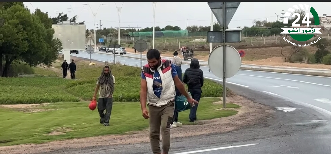 تدفّق غير معتاد لأشخاص يعانون اضطرابات نفسية على مدينة أزمور يثير تساؤلات حول مصدرهم ومسؤولية الجهات المختصة