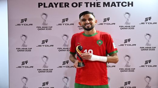 المغربي حمزة المساوي احسن لاعب في لقاء المغرب والإمارات