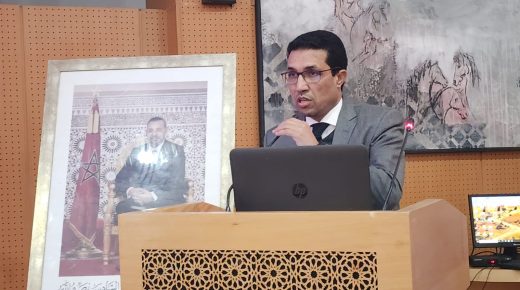 لقاء تواصلي بالجديدة لعرض النظام الجديد لدعم المقاولات الصغرى والمتوسطة