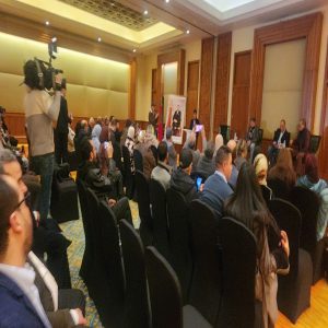 IMG 20260111 WA0028  - اَزمور انفو 24