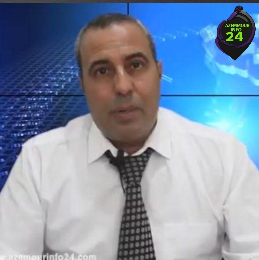 بيان استنكاري لإدارة موقع أزمور انفو24