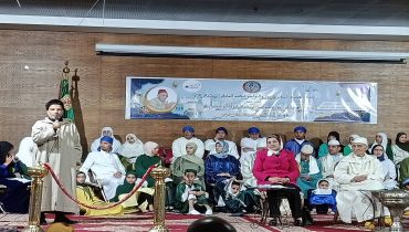 أزمور تحتفي بالعطاء العلمي: ملتقى رمضاني يكرّم الدكتور محمد الديباجي