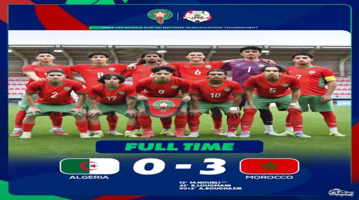 المنتخب الوطني لأقل من 17 سنة يفوز على الجزائر