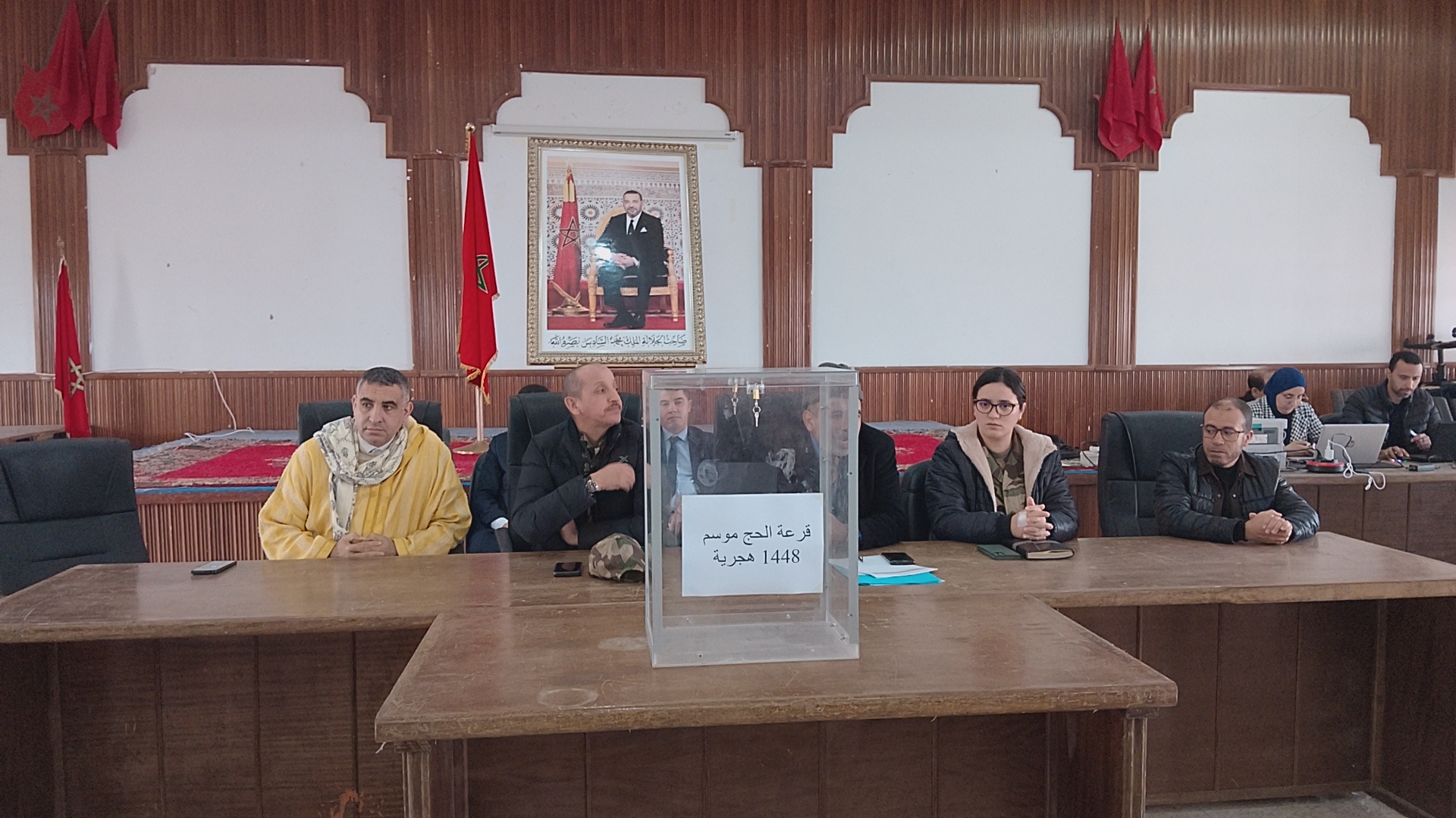 إجراء قرعة الحج لموسم 1448هـ بمدينة أزمور وسط حضور السلطات المحلية