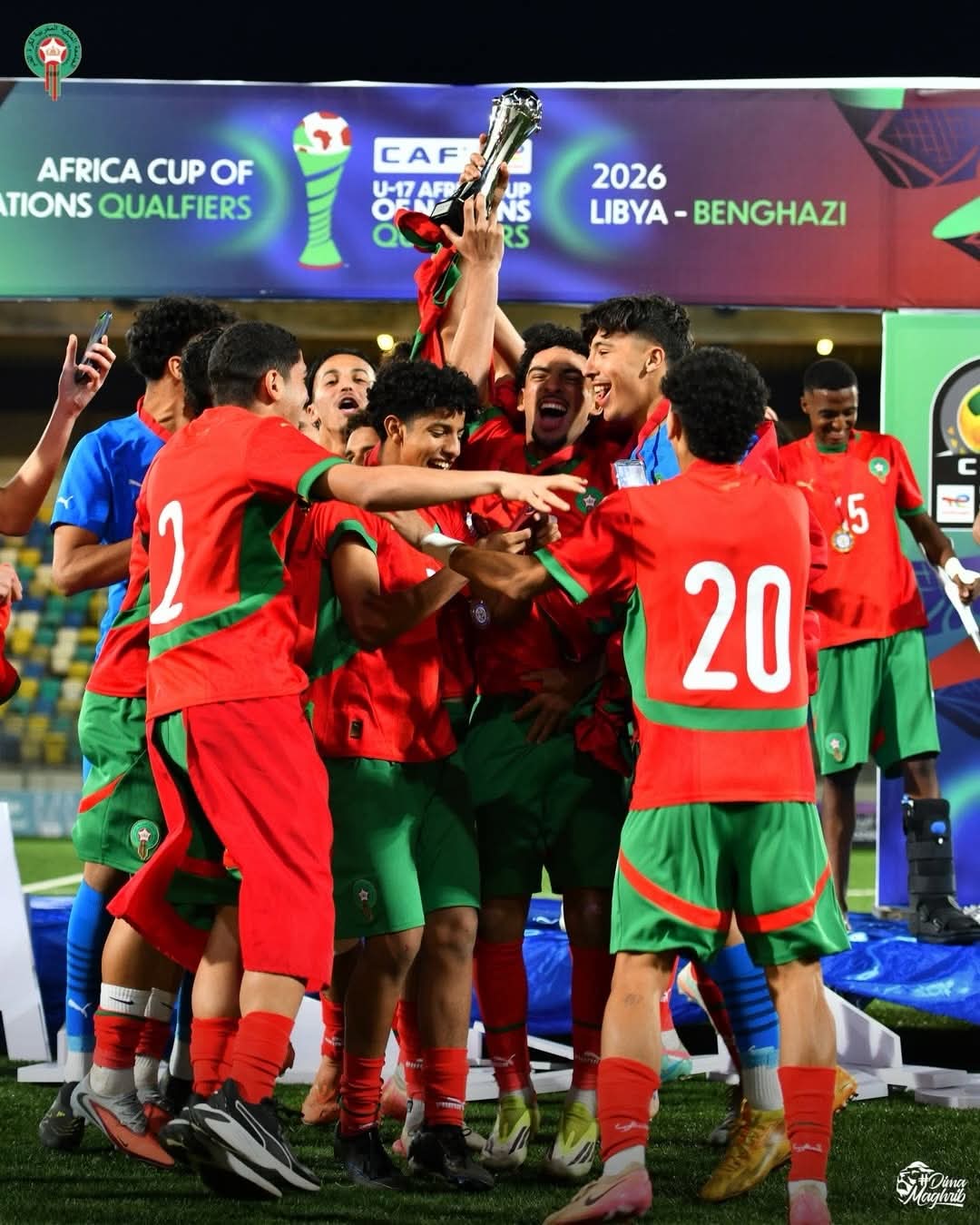 المنتخب المغربي u17 يفوز ببطولة شمال افريقيا