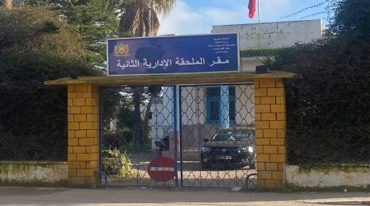 الملحقة الإدارية الثانية بأزمور… مرفق عمومي على حافة الانهيار وسلامة الموظفين والمرتفقين في مهب الريح