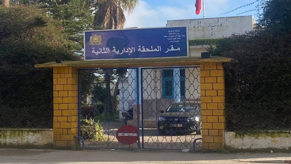 الملحقة الإدارية الثانية بأزمور… مرفق عمومي على حافة الانهيار وسلامة الموظفين والمرتفقين في مهب الريح