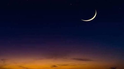فاتح محرم هو يوم الاربعاء