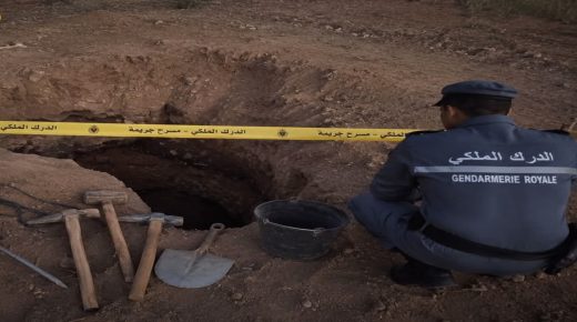 الدرك الملكي بالجديدة يجهض عملية تنقيب سري عن كنز ويوقف المتورطين بجماعة متوح