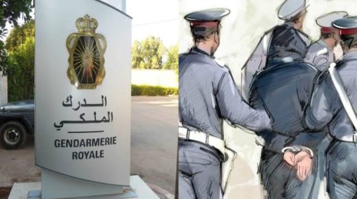 توقيف بارون مخدرات مبحوث عنه بموجب 12 مذكرة بحث وطنية في عملية نوعية للدرك الملكي بأزمور