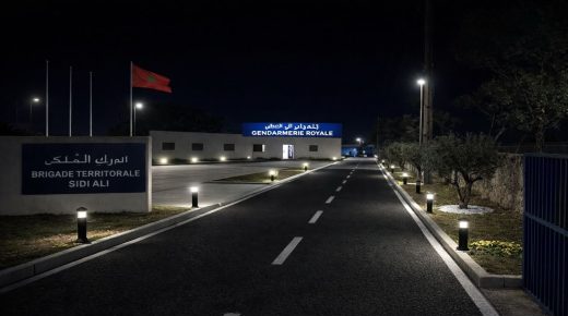 قريبا افتتاح مركز جديد للدرك الملكي بسيدي علي بن حمدوش… خطوة تعزز الأمن وتقرّب الإدارة من المواطن