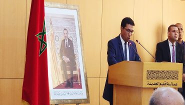 الجديدة تحتفي بمغاربة العالم وتستحضر دورهم في خدمة أوراش المغرب 2030