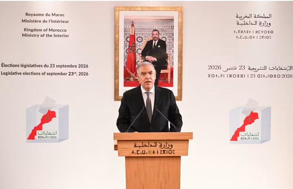 الانتخابات التشريعية .. حزب الأصالة والمعاصرة يتصدر النتائج المؤقتة ب 97 مقعدا (وزير الداخلية)