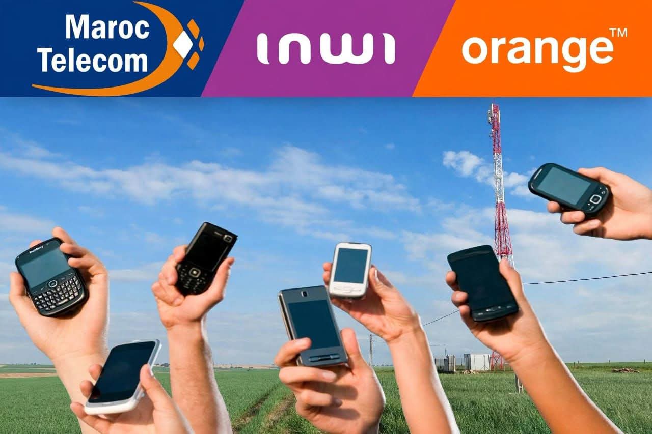 أولاد رحمون.. جماعة بلا أنترنت ومدارس ريادة بلا روح* تدكير بالشكايات السابقة