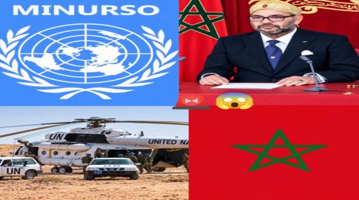🔴عاجل بلاغ من الديوان الملكي ..